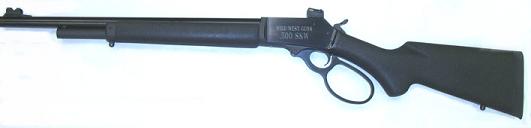 Wild West Guns Model 04 Rifle