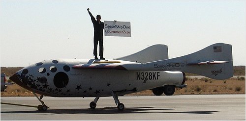 SpaceShipOne: GovernmentZero