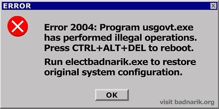 Error 2004 dialog