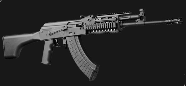 I.O. Hellhound AK-47 Rifle